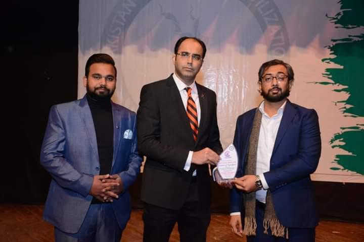 DC Faisalabad